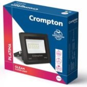 CROMPTON 50 WATT FLOOD LIGHT (WHITE)