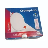 10 watt Crommpton 3in 1 conclind